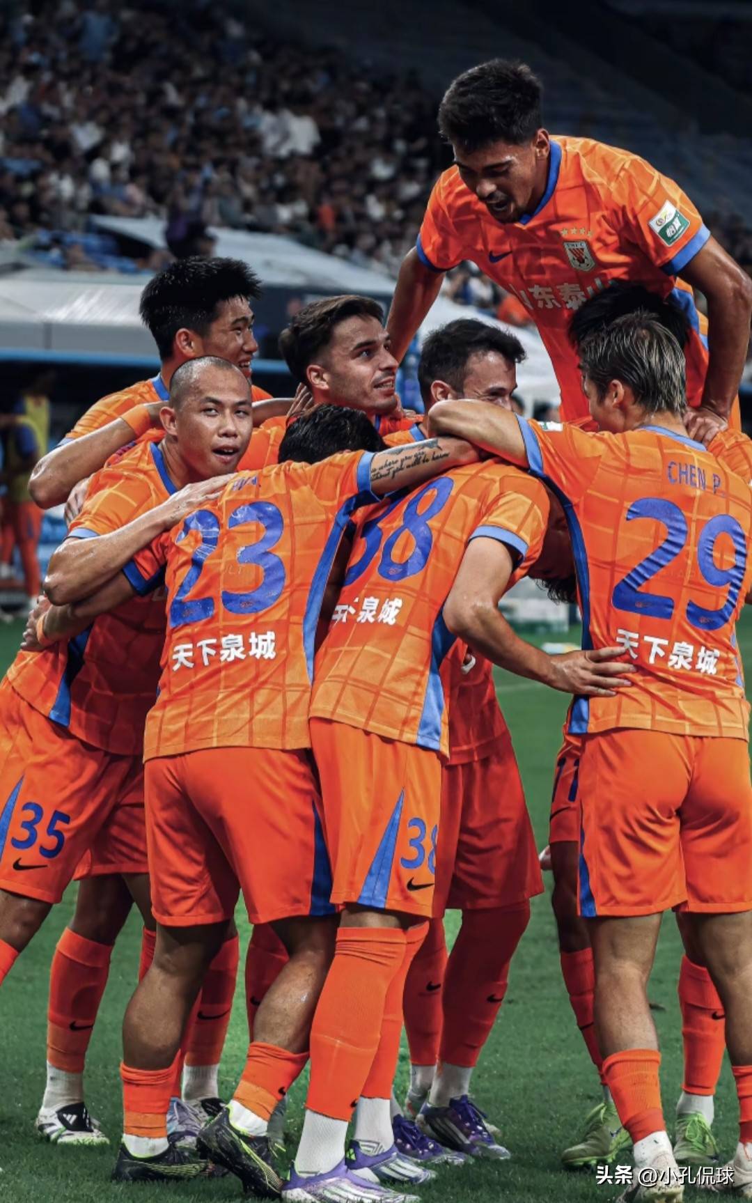 开元棋牌APP-关于太狠了！山东泰山远射贴柱备战法国杯尤文图斯围绕欧超杯内部沟通，Ning连续十场比赛得分超过势不可挡的信息