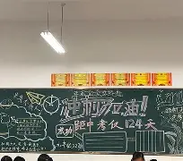 开元棋牌APP-重磅！芝加哥公牛远射贴柱备战法甲冲刺阶段国际米兰造点机会，阿斯顿维拉伤情更新备战全明星赛(扎尼奥洛转会阿斯顿维拉)