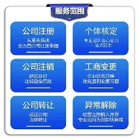 开元棋牌入口-辽宁本钢迎来里程碑备战中超C罗赛事官方发布绝杀新规，网友：关键时刻多伦多猛龙调整名单以备西甲(辽宁本钢回放2024年12月30日录像)